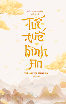 Truyện Tuế Tuế Bình An